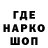 Кетамин VHQ StanDap