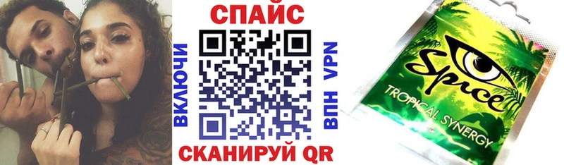 Бутират 1.4BDO  Еманжелинск 