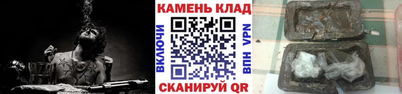 ГАШИШ VHQ  где купить наркоту  Еманжелинск 