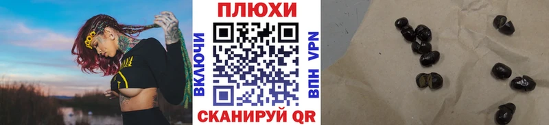 Гашиш VHQ Еманжелинск