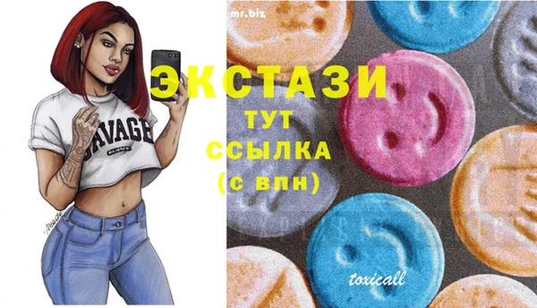 каннабис Магадан