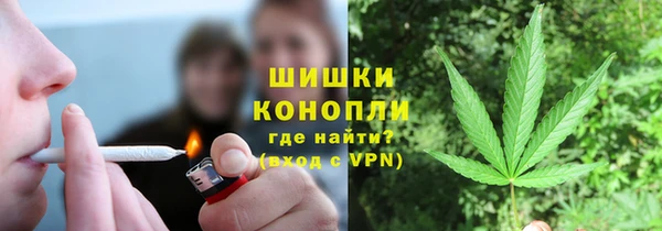 эйфоретик Горнозаводск