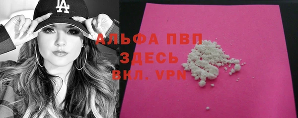 2c-b Новочеркасск