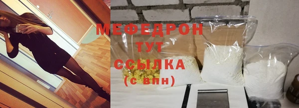 прущие грибы Лихославль