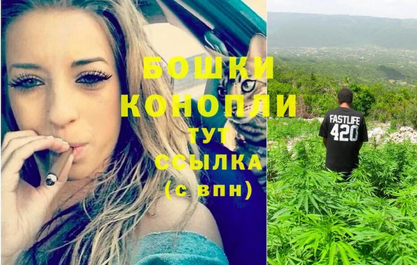 мефедрон Магас