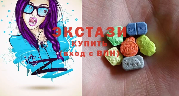 2c-b Новочеркасск