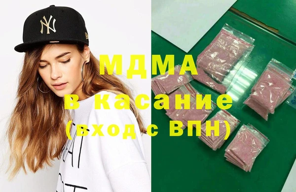 эйфоретик Горнозаводск
