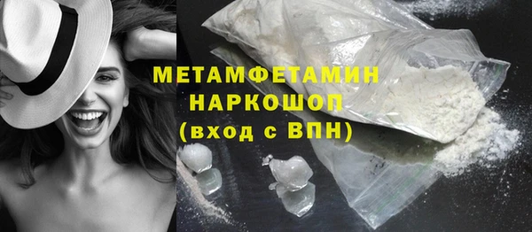 кокаин колумбия Лиски