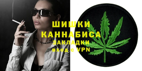 гидропоника Липки