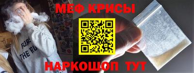 альфа пвп VHQ Волжский