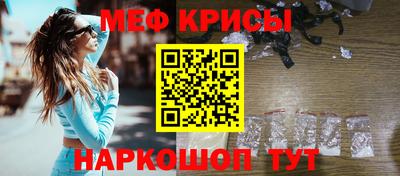 альфа пвп VHQ Гатчина