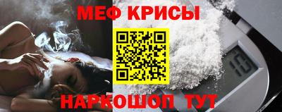 mix Гагарин