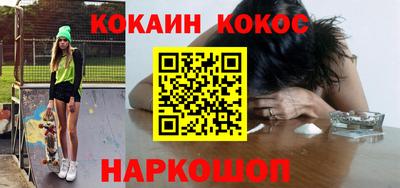 альфа пвп VHQ Гатчина