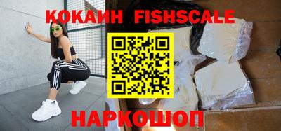 альфа пвп VHQ Гатчина