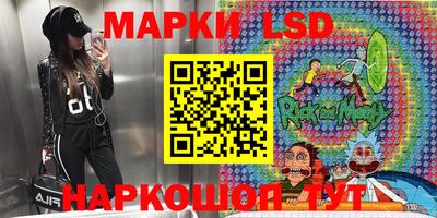 mix Гагарин