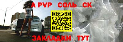 марихуана Абакан