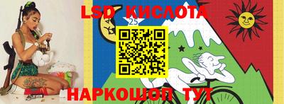 альфа пвп VHQ Гатчина