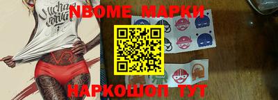 mix Гагарин