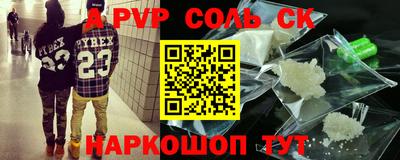 mix Гагарин