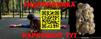 mix Гагарин