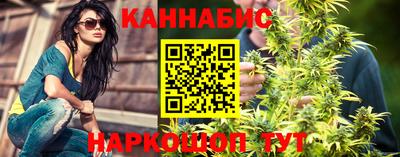 кокаин перу Волгодонск