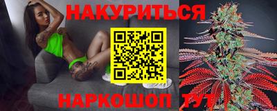 альфа пвп VHQ Гатчина