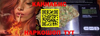 альфа пвп VHQ Гатчина