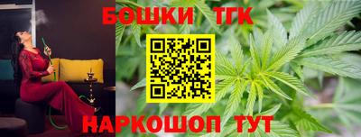 mix Гагарин