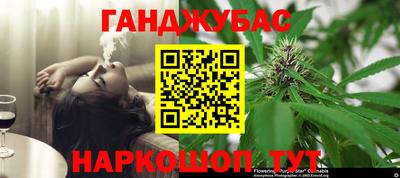 mix Гагарин