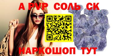 mix Гагарин