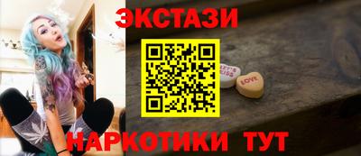 СК Гай