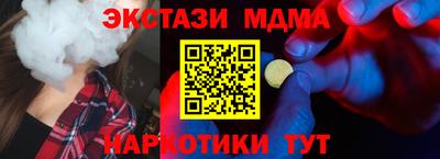 mix Гагарин