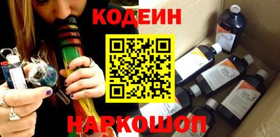 бошки Гусиноозёрск