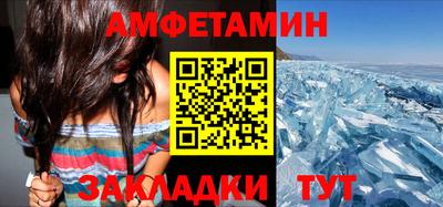 кокаин перу Волгодонск