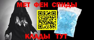 mix Гагарин