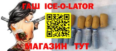 mix Гагарин