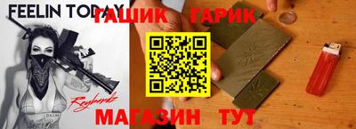 альфа пвп VHQ Гатчина