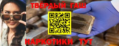 mix Гагарин