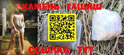 mix Гагарин