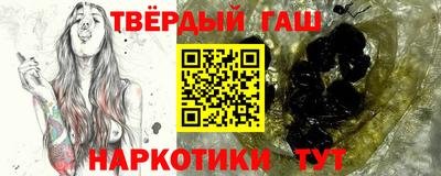 СК Гай