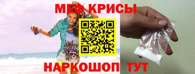 кокаин перу Волгодонск