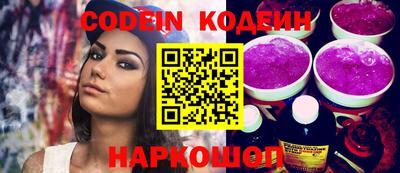 mix Гагарин