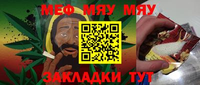 кокаин перу Волгодонск