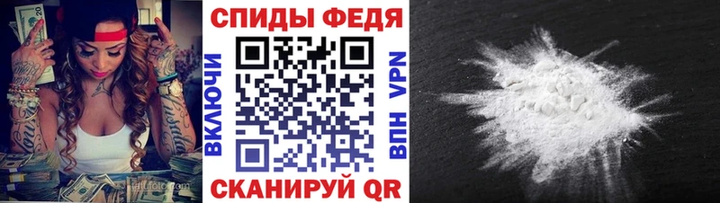 Первитин Декстрометамфетамин 99.9%  наркотики  Еманжелинск 