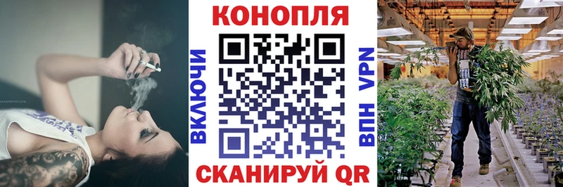 Бошки Шишки OG Kush  купить   Еманжелинск 