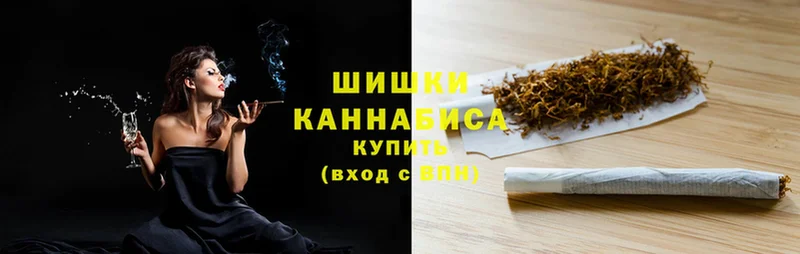 купить наркоту  Еманжелинск  KRAKEN   Конопля LSD WEED 